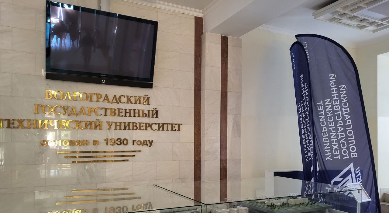 Профессиональная переподготовка и повышение квалификации
